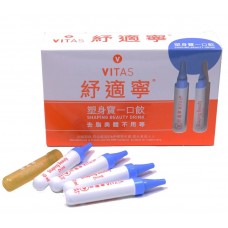 紓適寧 塑身寶一口飲